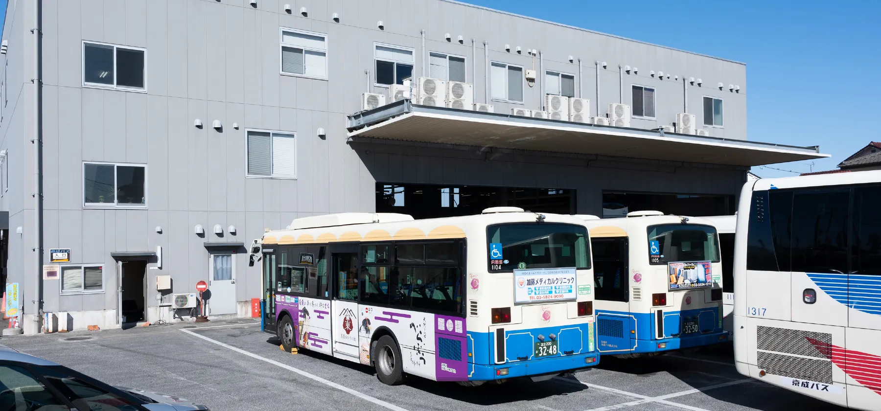 京成バス東京